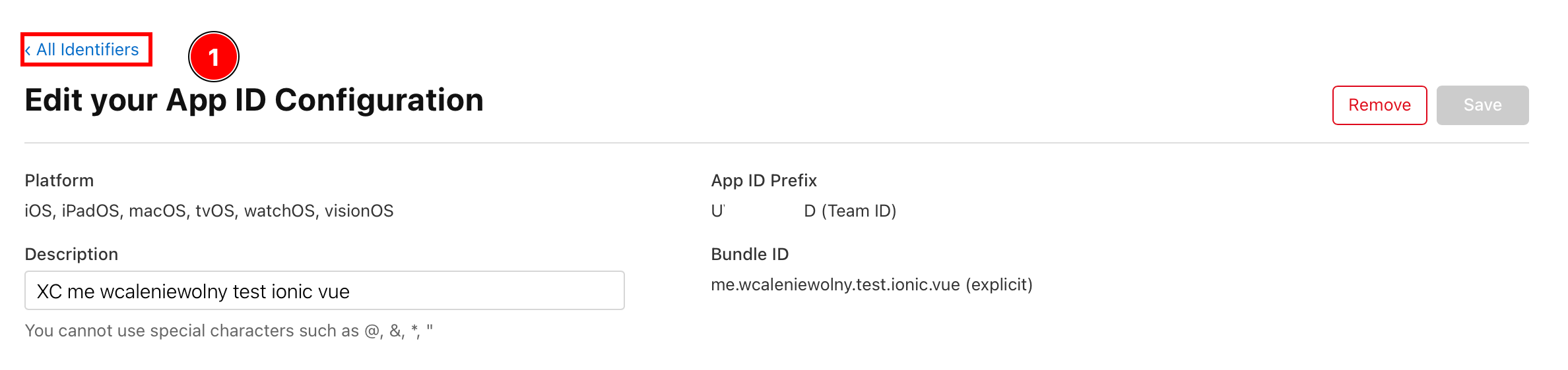 All Identifiers navigation button